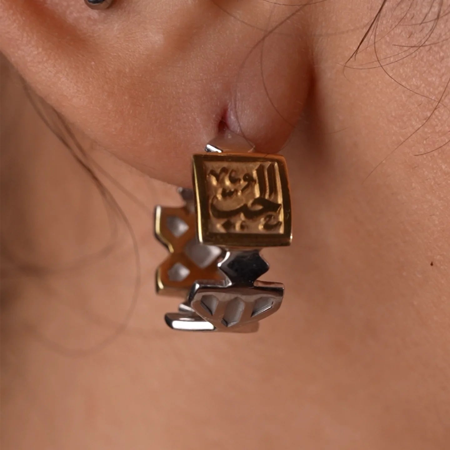Dhat Mixed Hoop Earrings