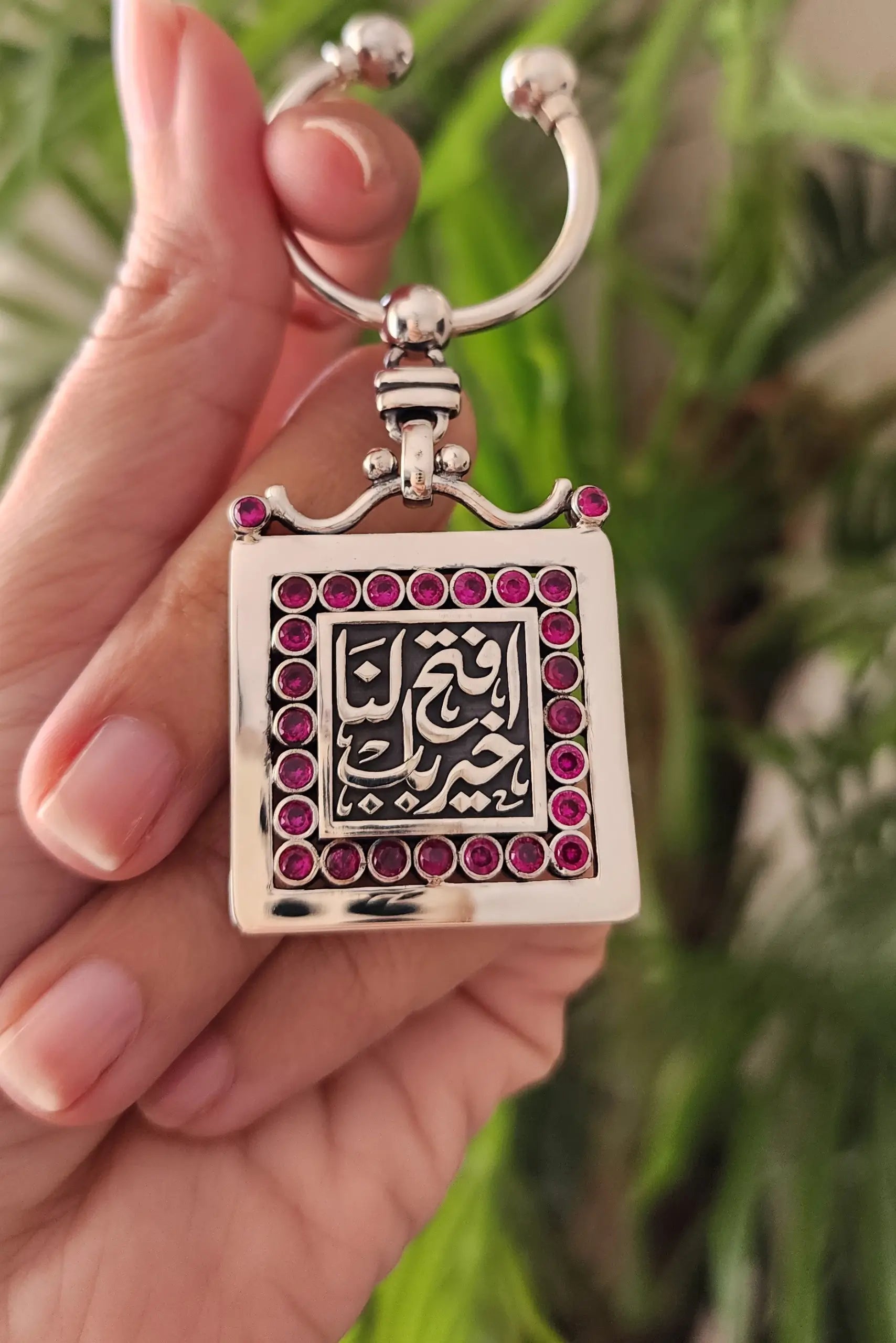 Baheya Silver Keychain