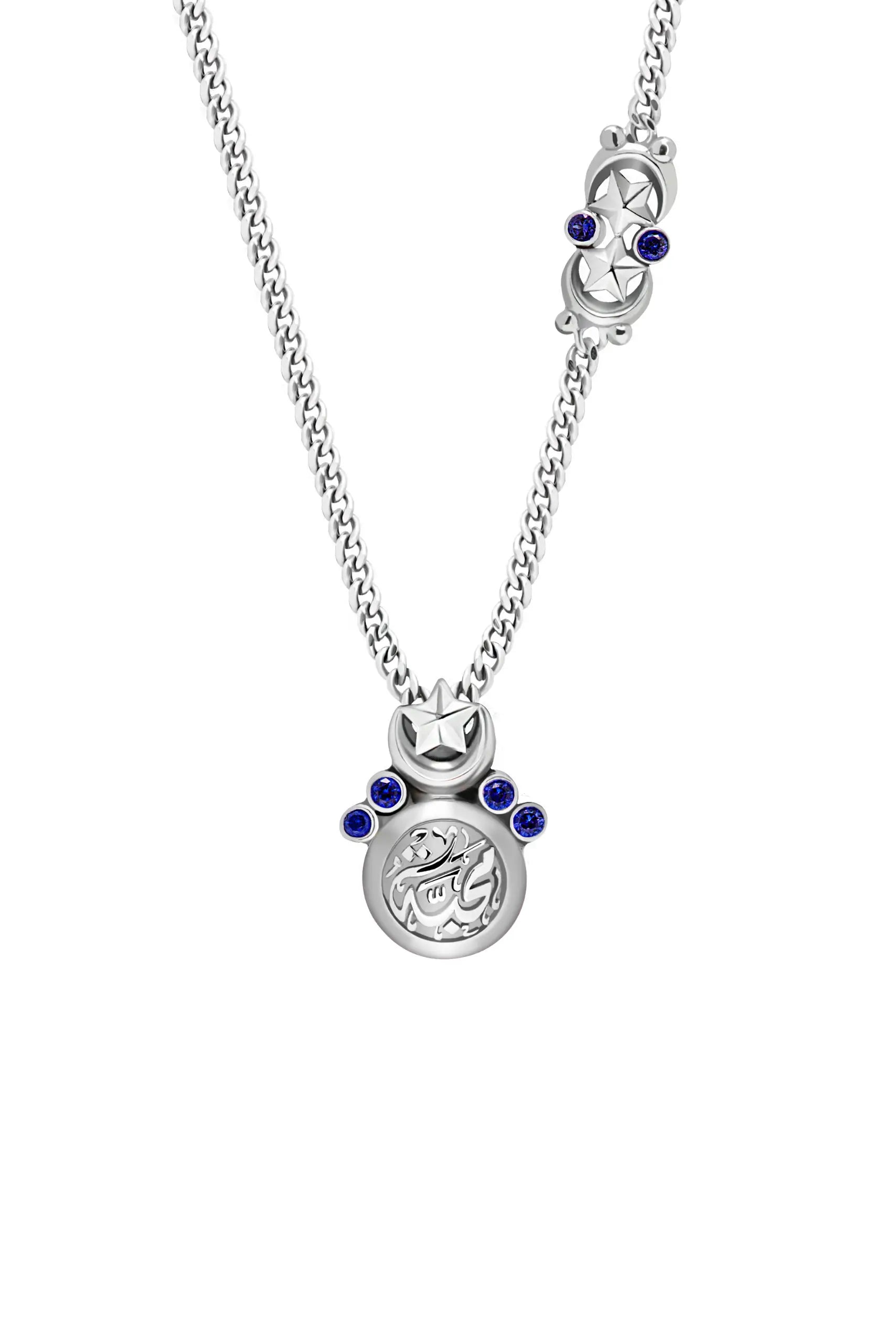 Baheya Silver Necklace