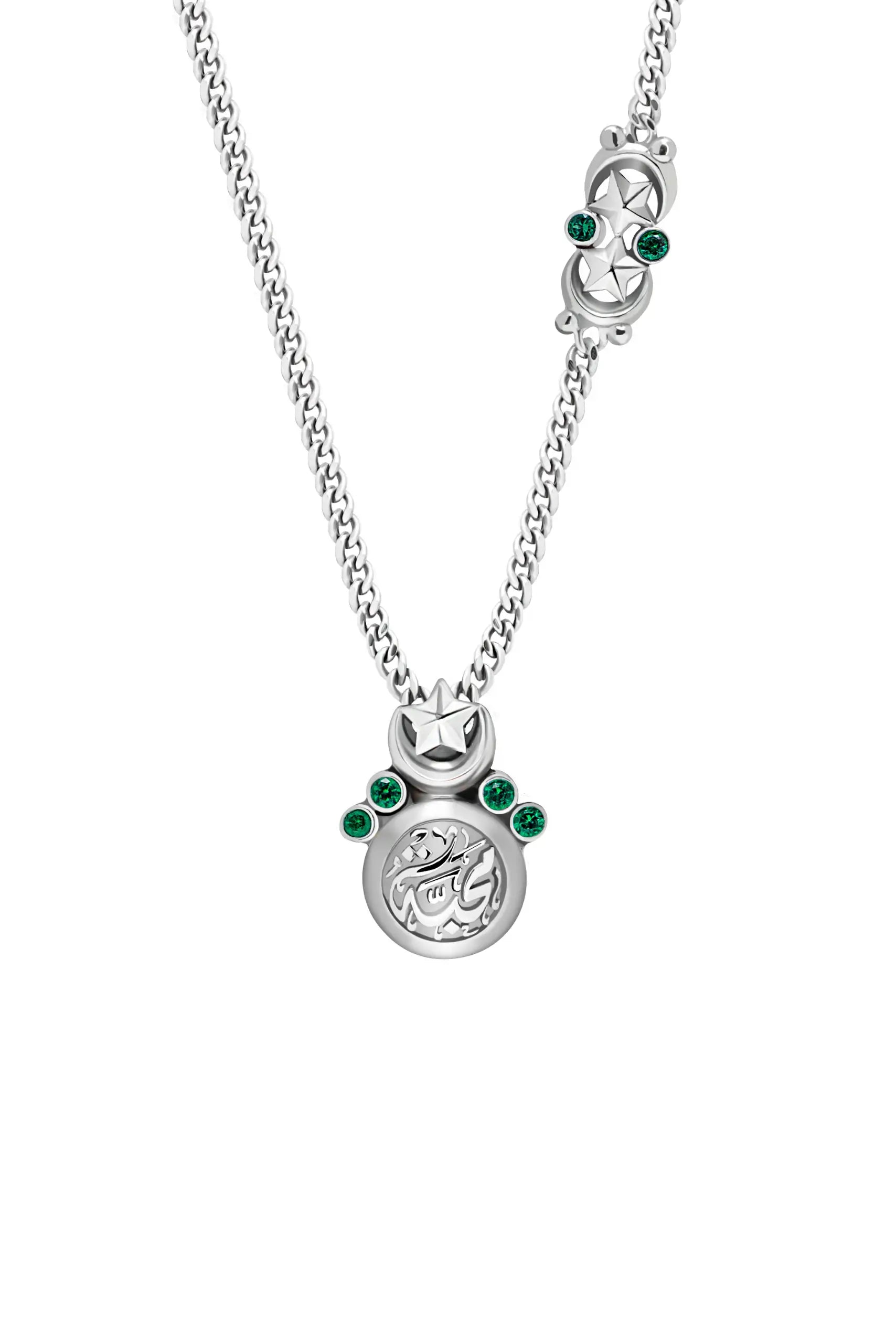 Baheya Silver Necklace