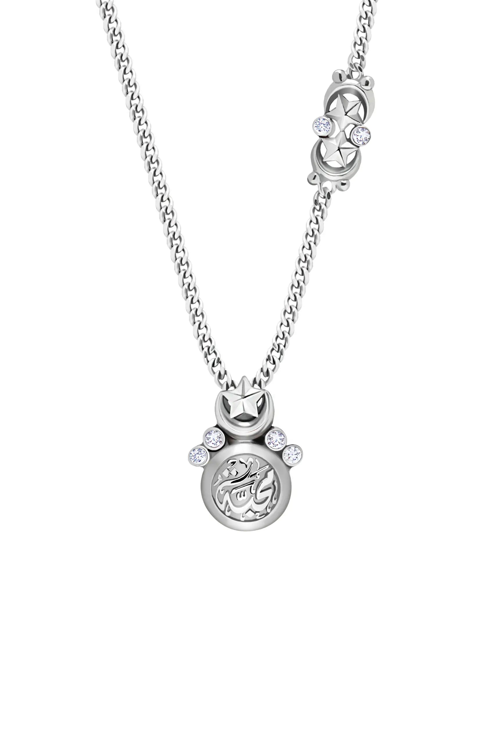 Baheya Silver Necklace