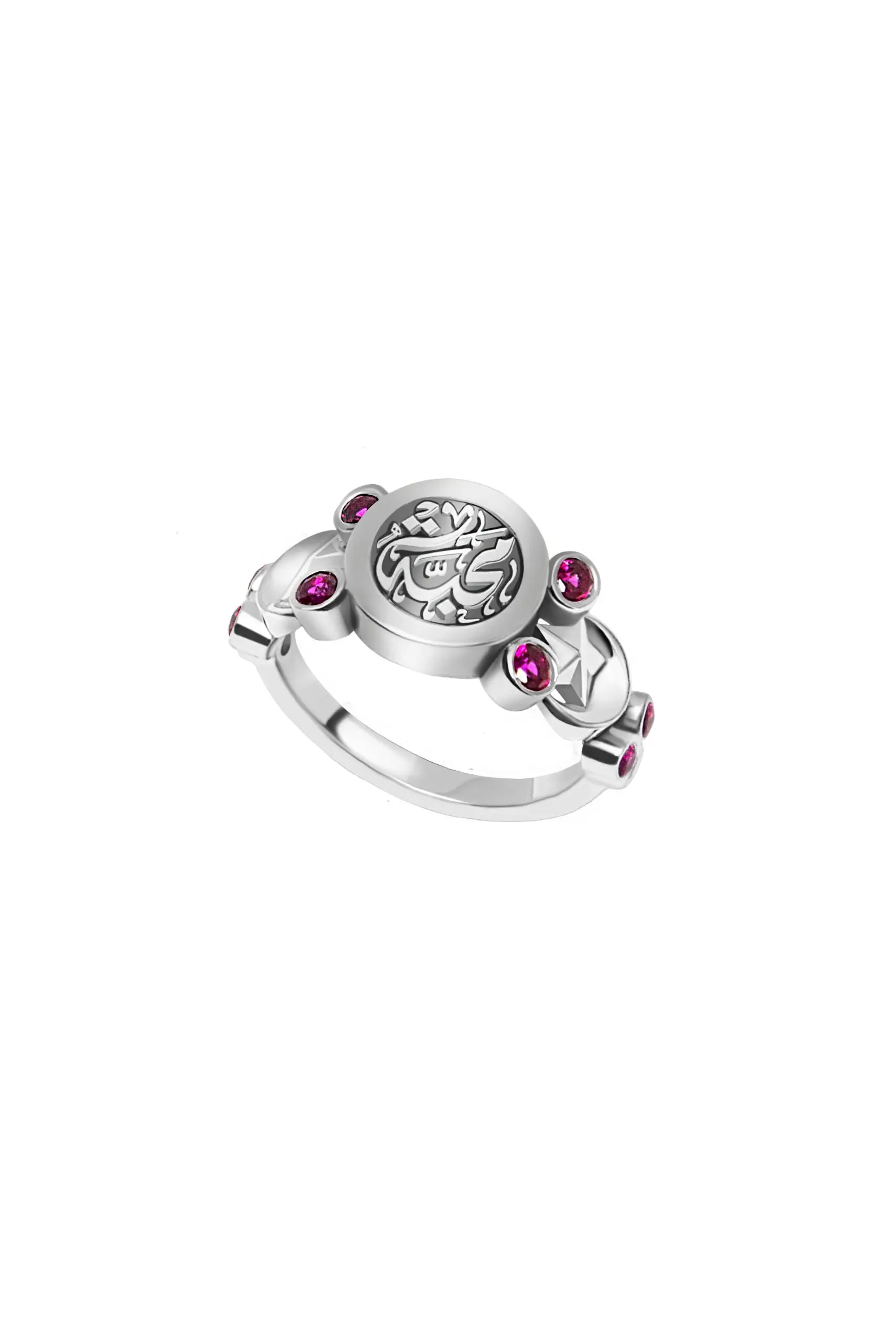 Baheya Silver Ring
