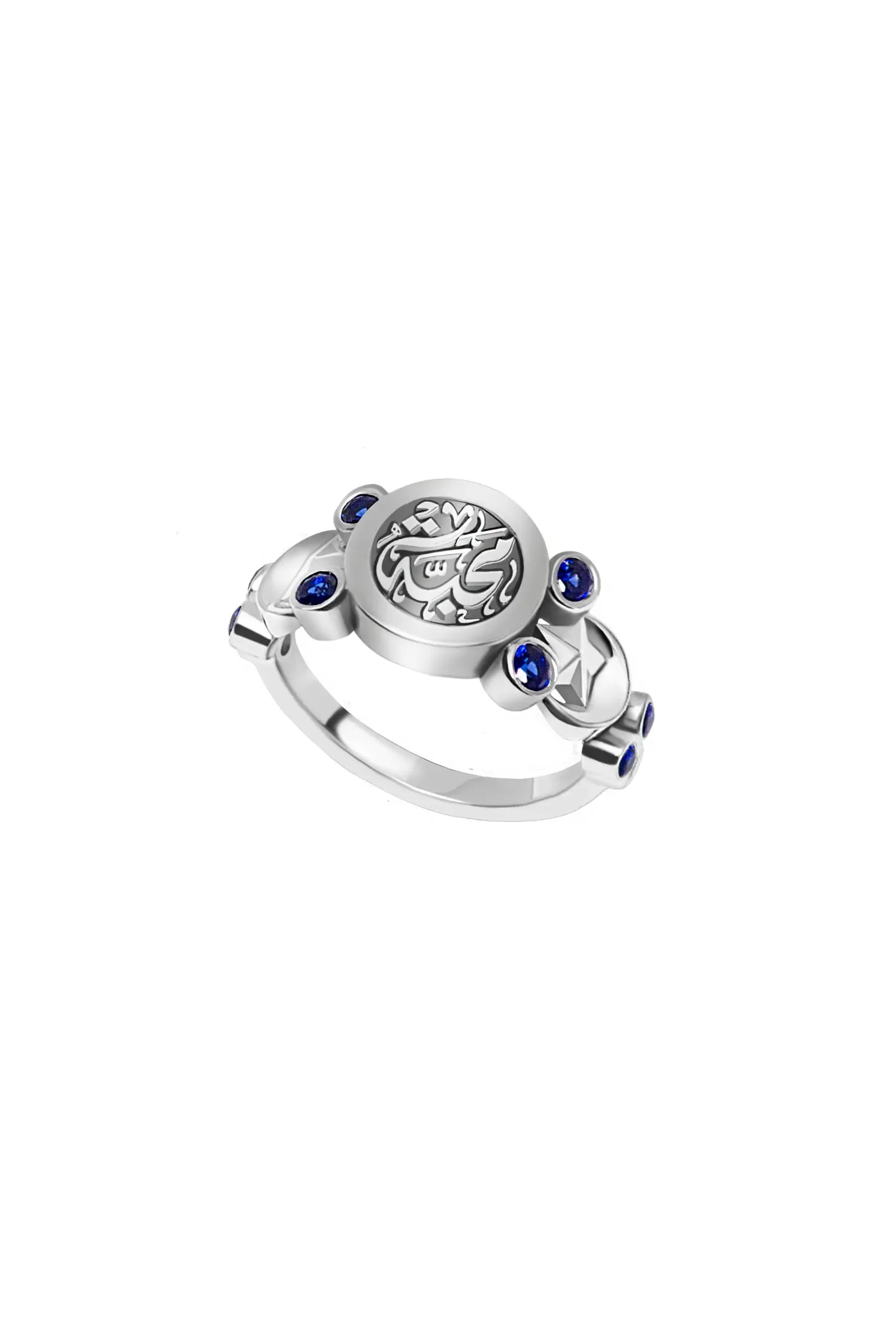 Baheya Silver Ring