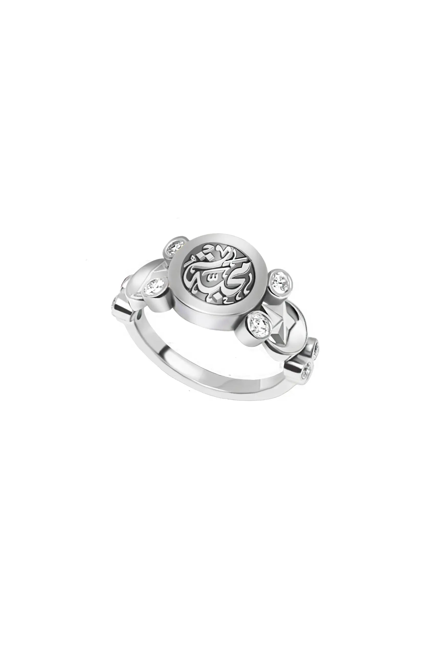 Baheya Silver Ring