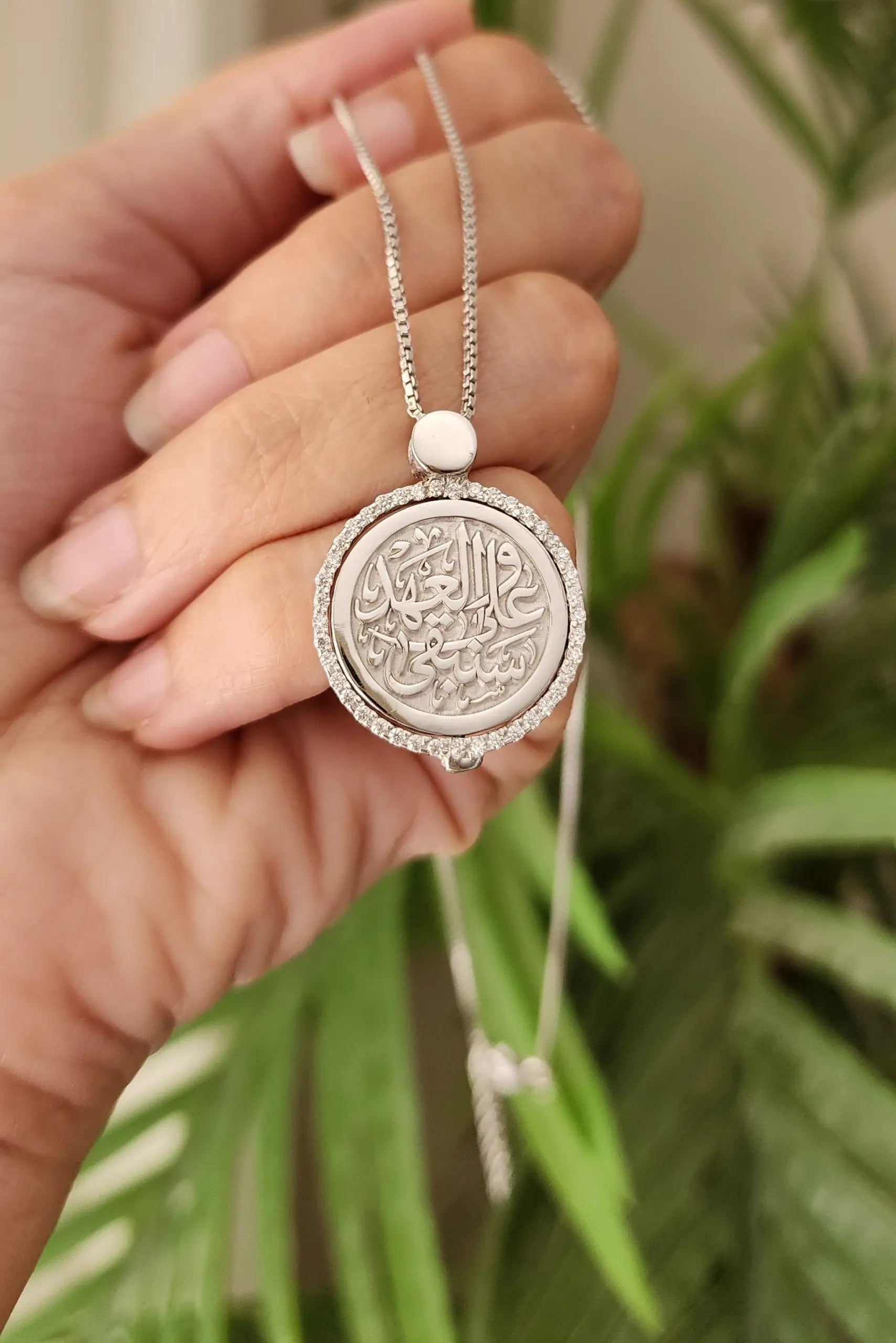 Zeena Rolling Pendant – Double Side Silver