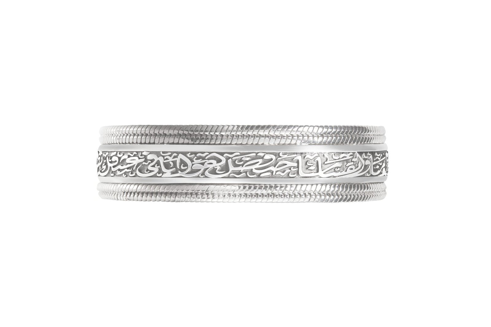 Zeena Bold Cuff