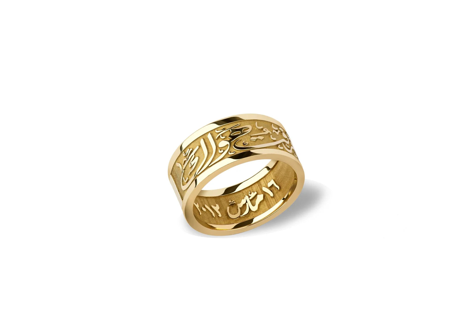 Zeena Gold Band