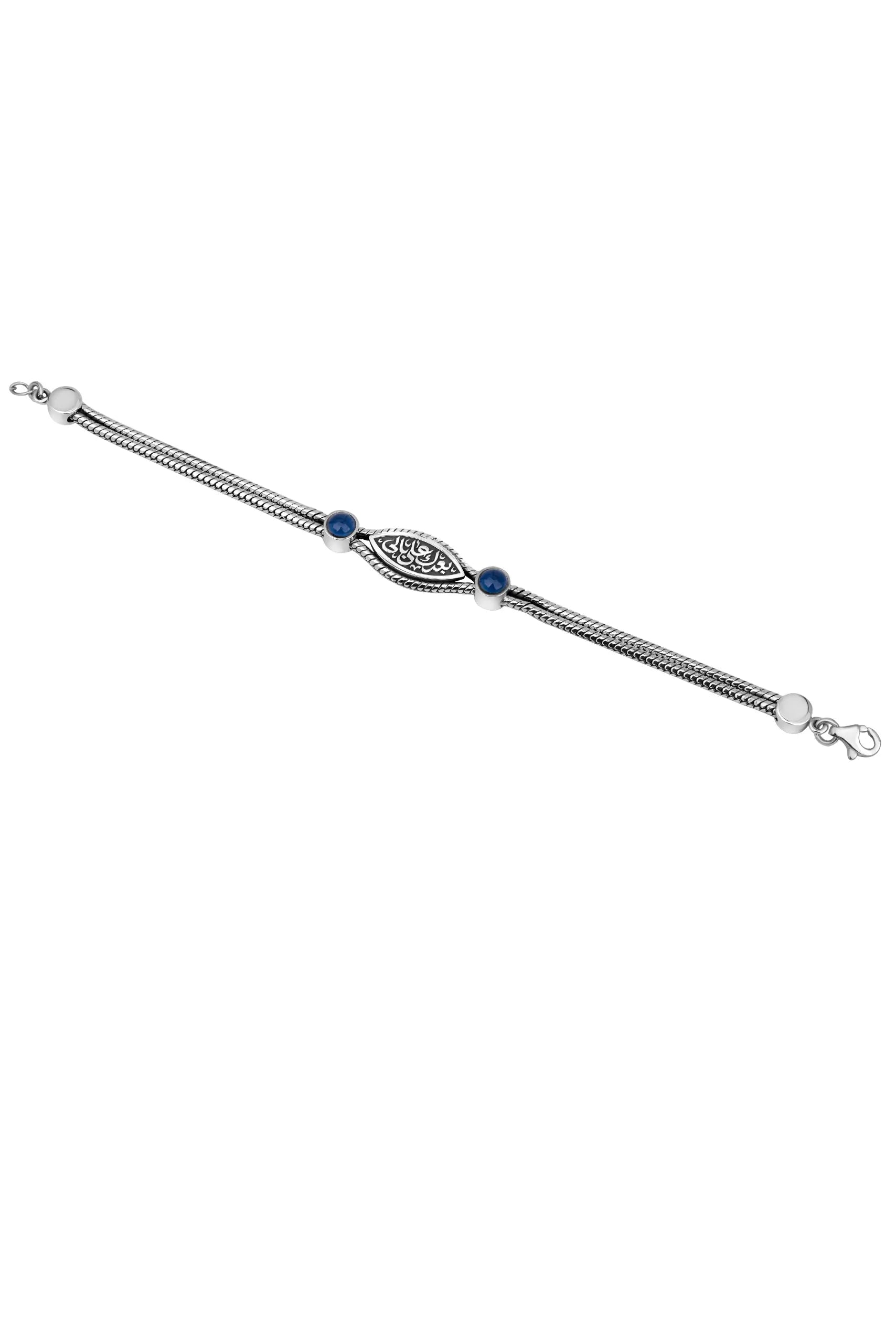 Ruh Eye Silver Bracelet