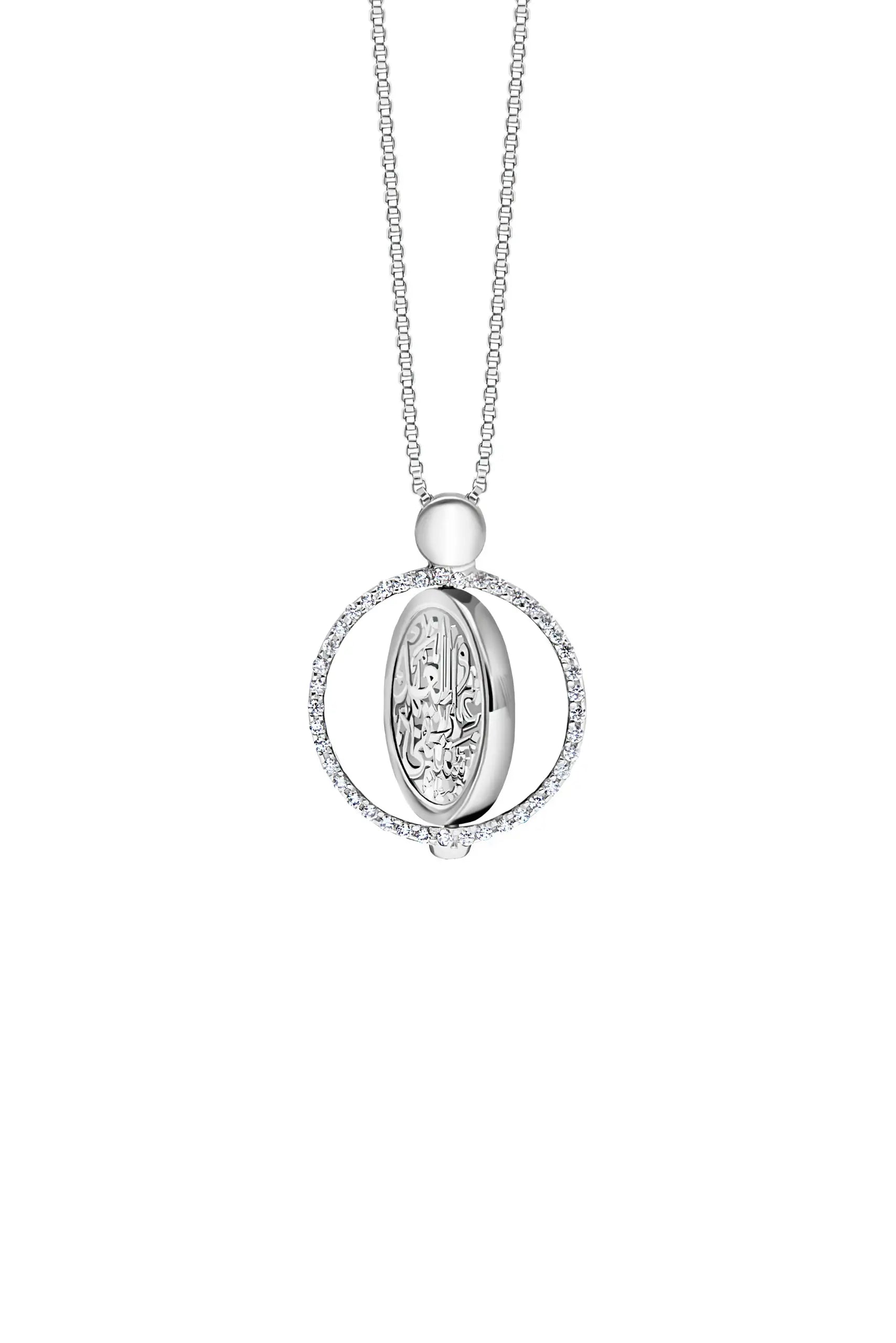 Zeena Rolling Pendant – Double Side Silver