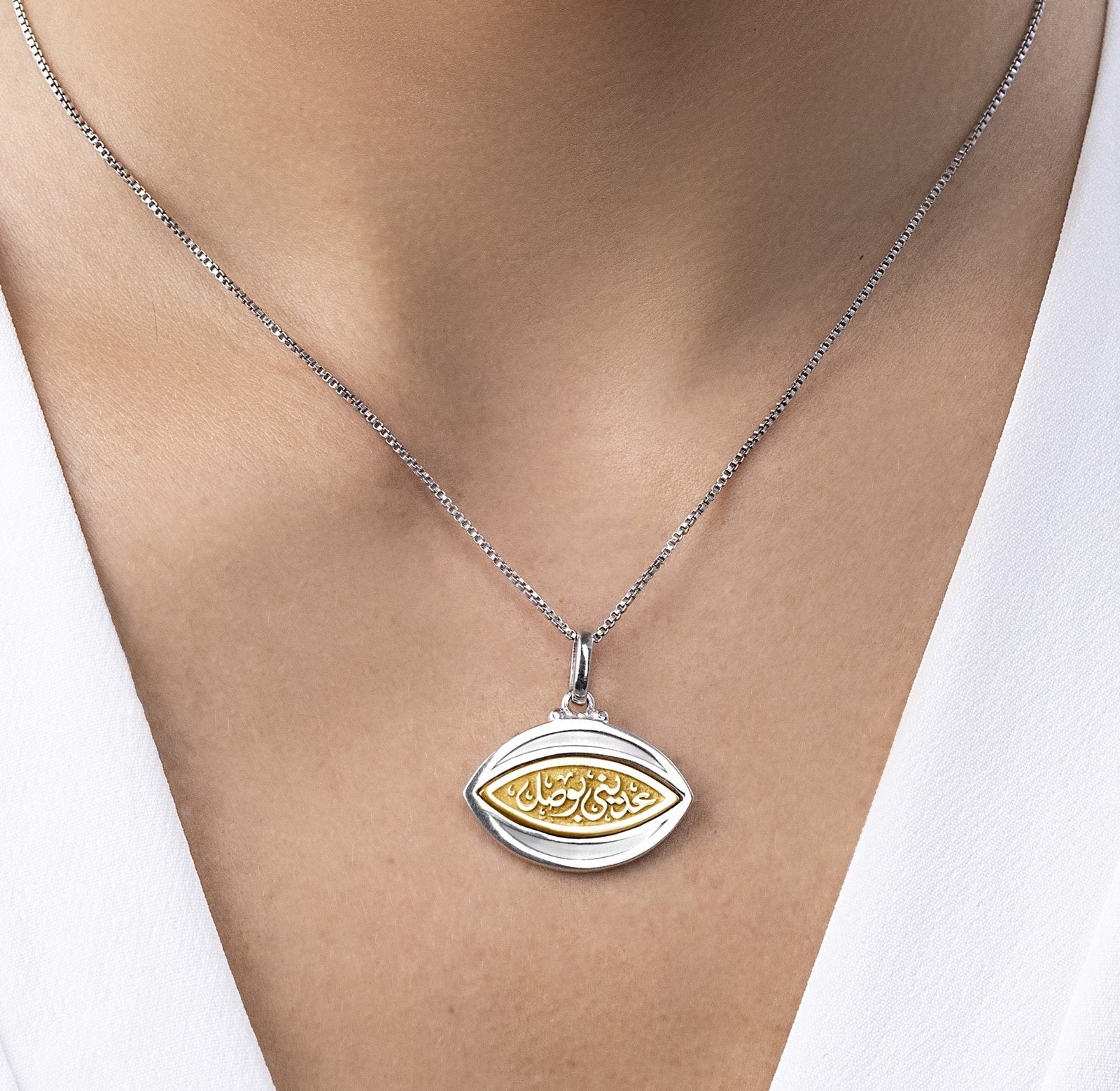 Ruh Mixed Pendant