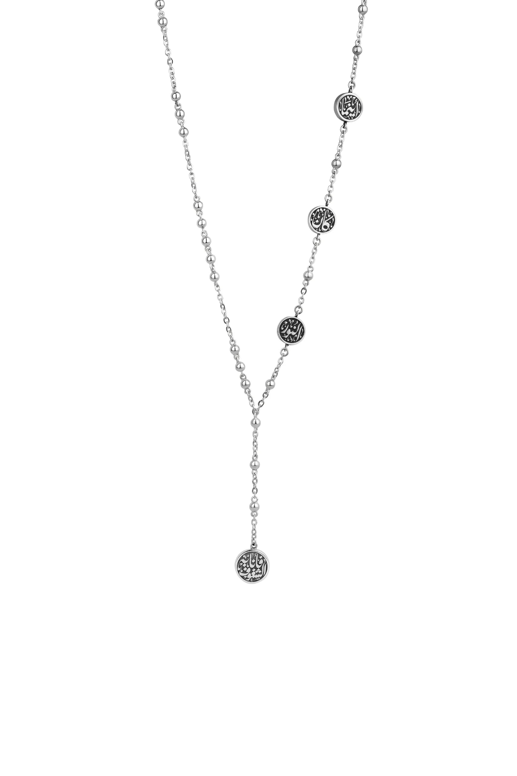 Zeena Long Necklace
