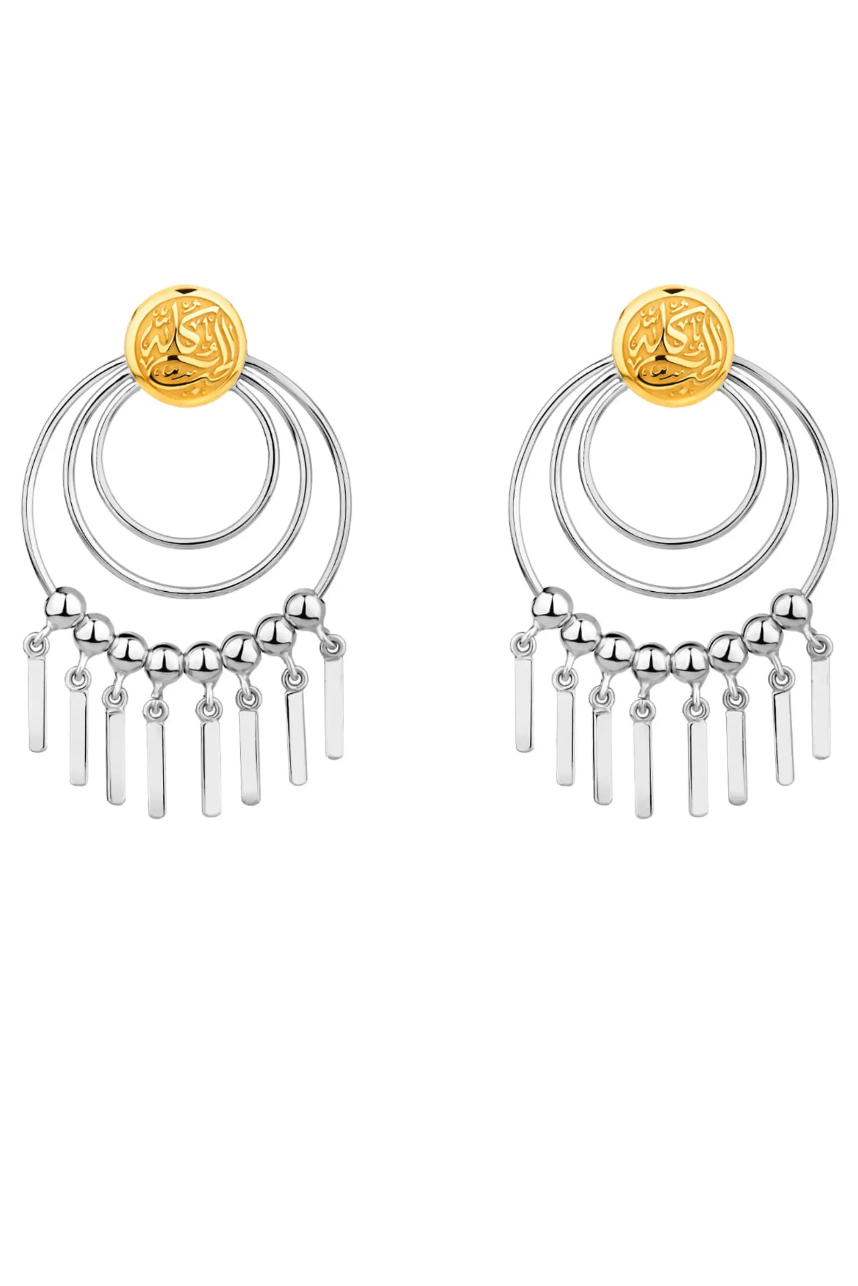 Zeena Tassel Hoop Earring Gold