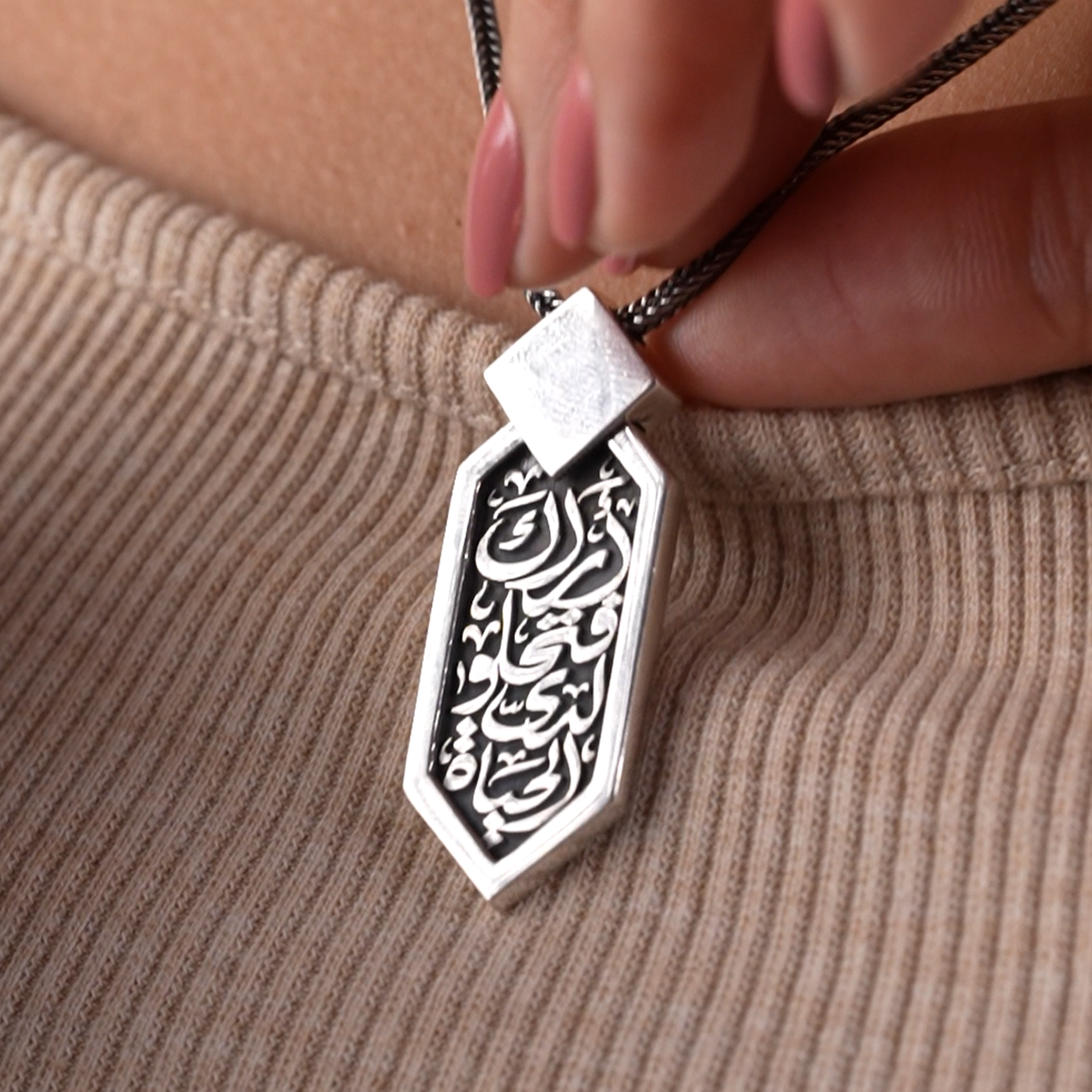Dhat Necklace
