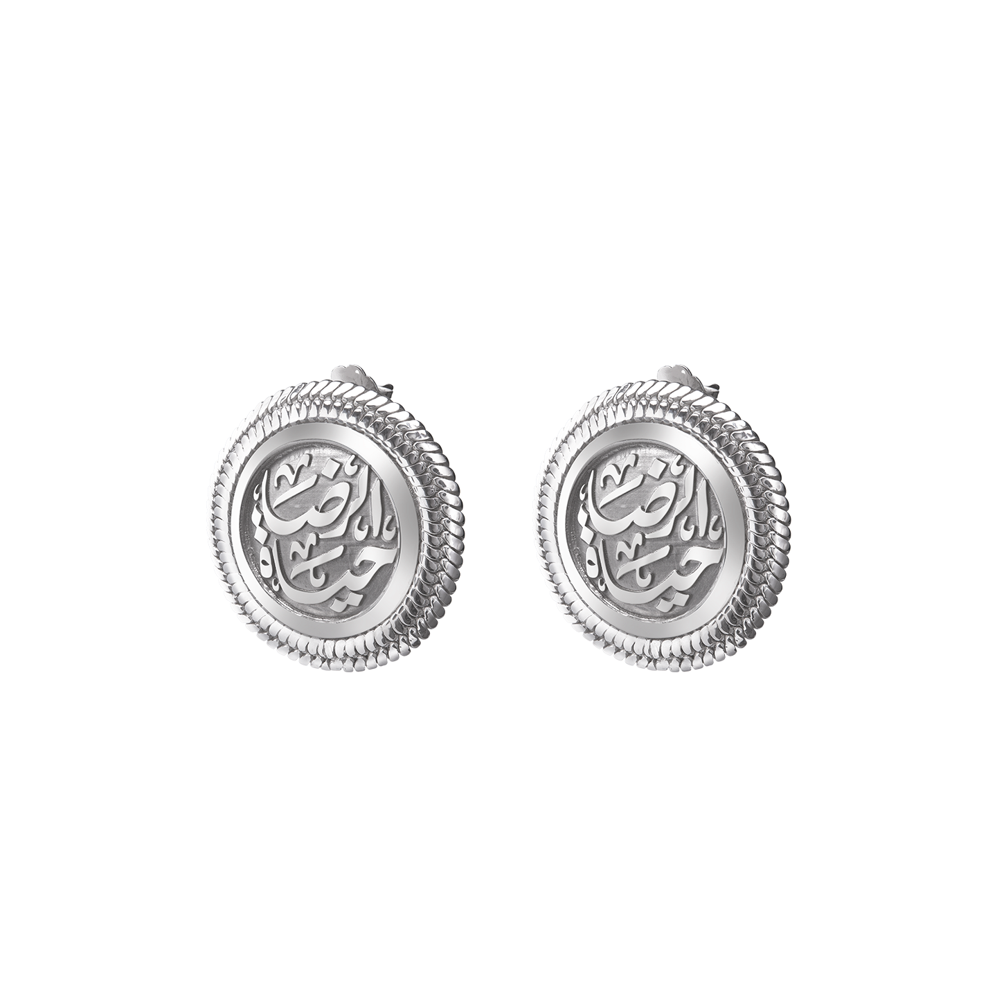 Zeena Cluster Earrings