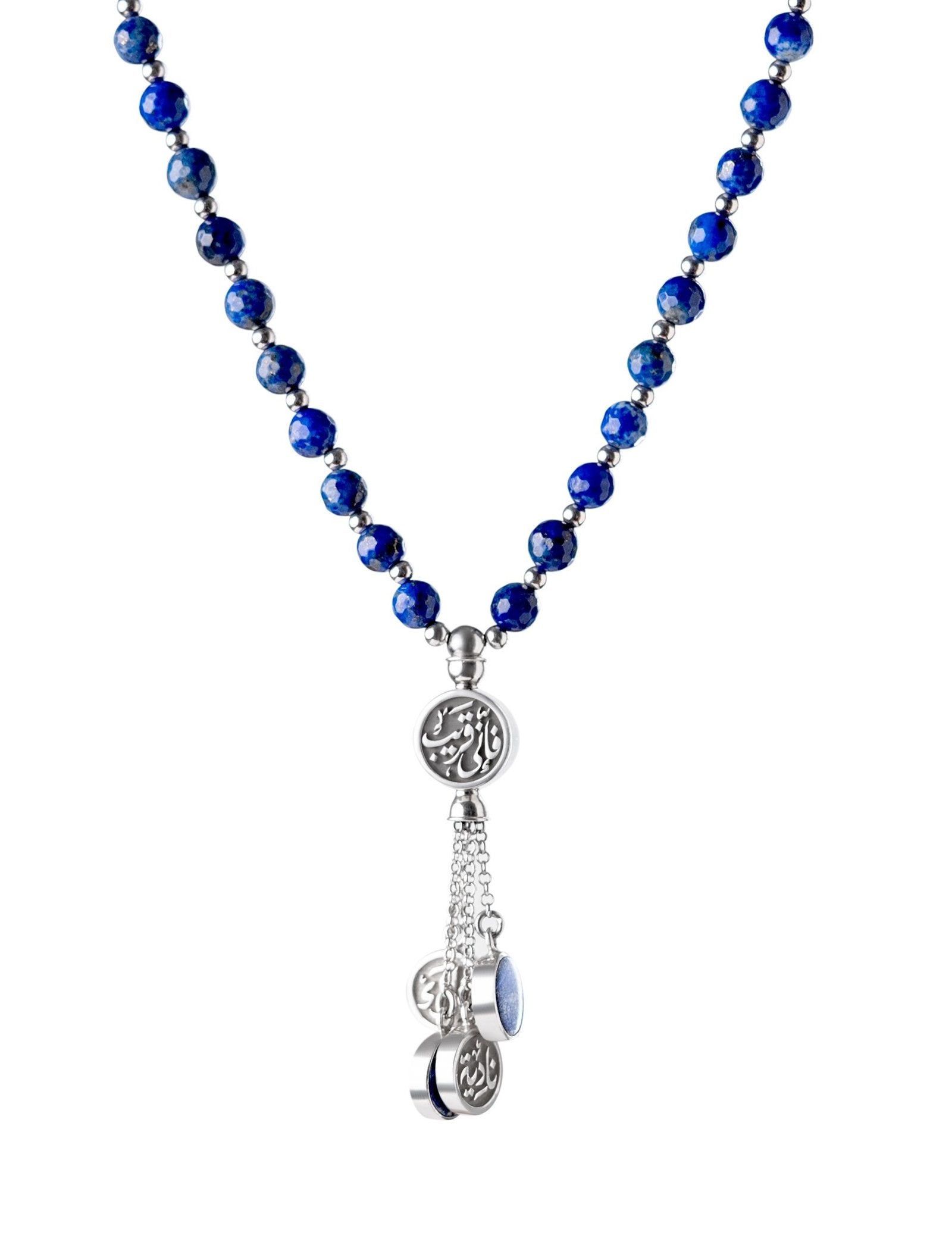 Ruh Precious Stones Rosary