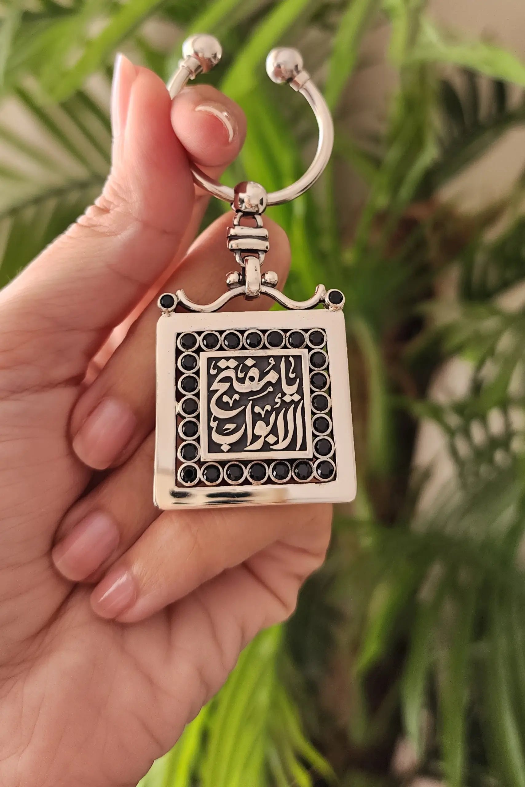 Baheya Silver Keychain