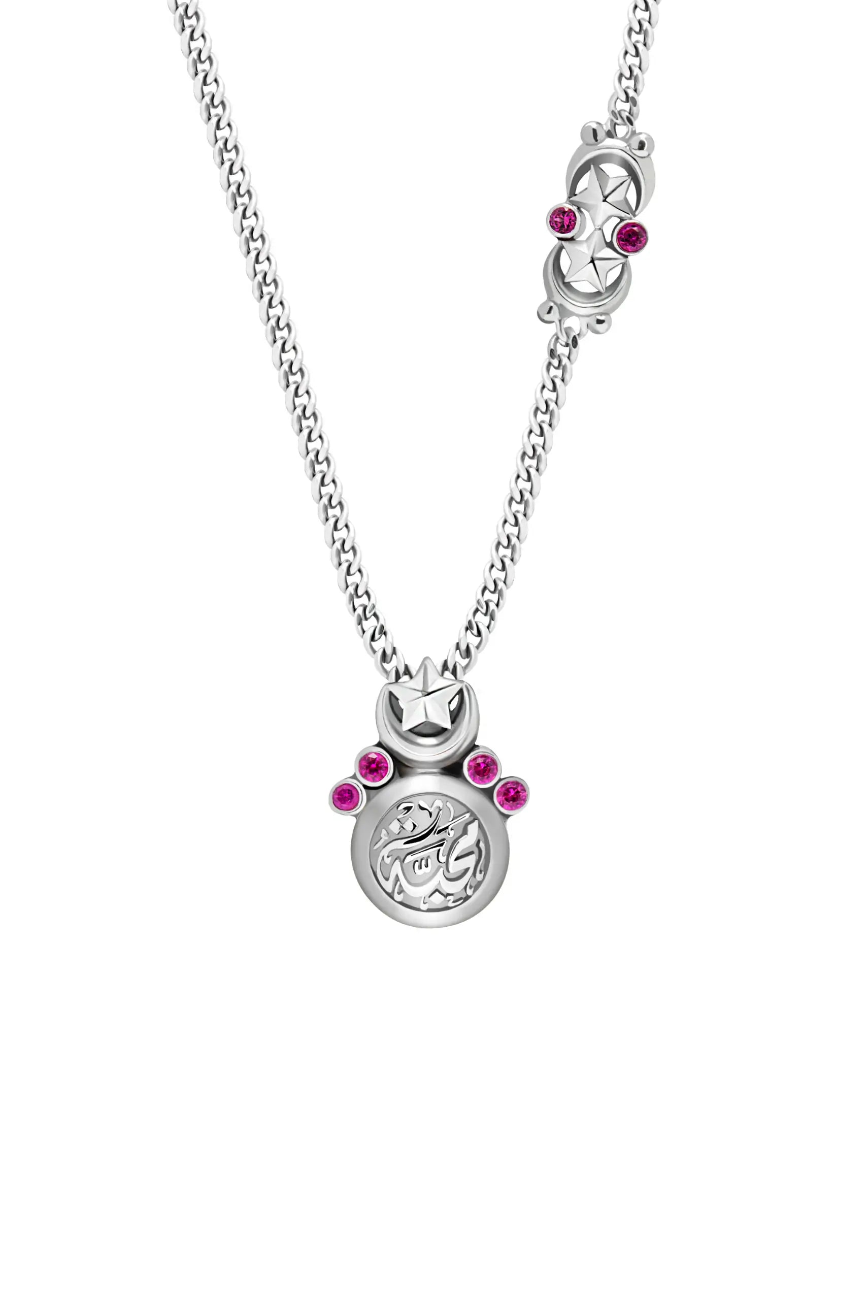 Baheya Silver Necklace