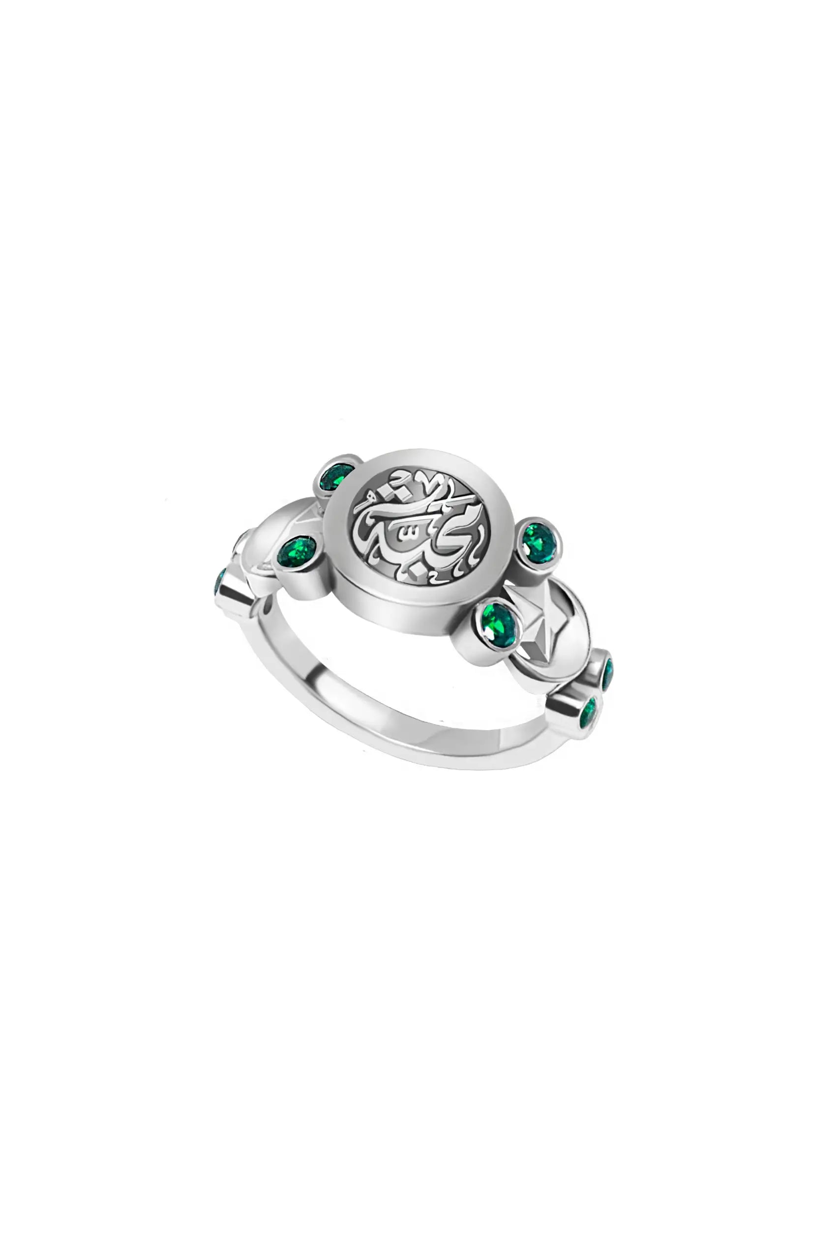 Baheya Silver Ring