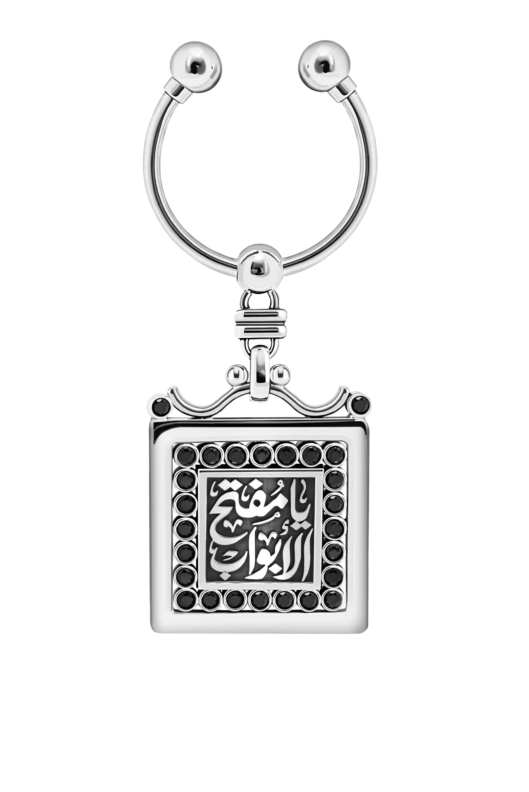 Baheya Silver Keychain