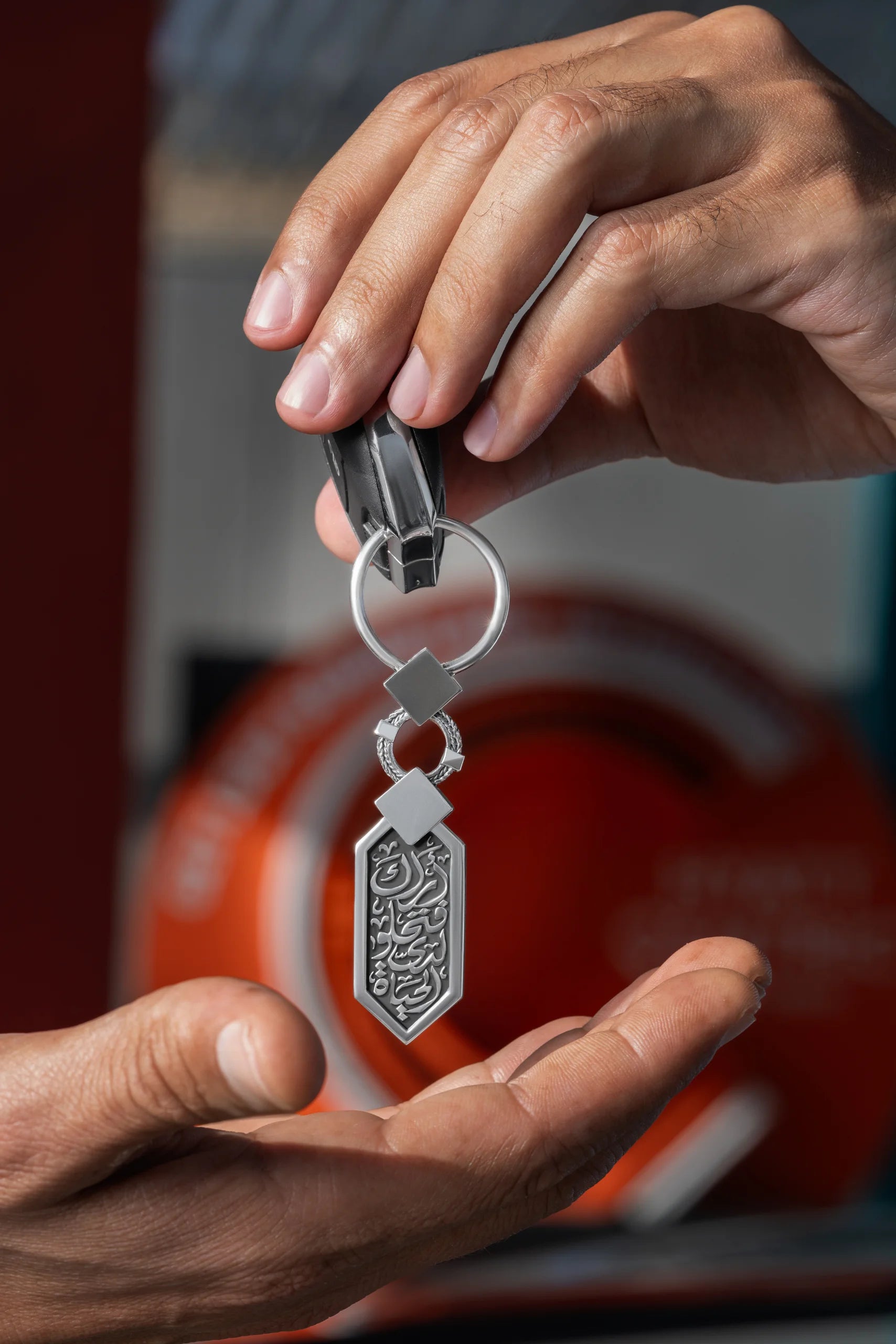 Dhat Keychain
