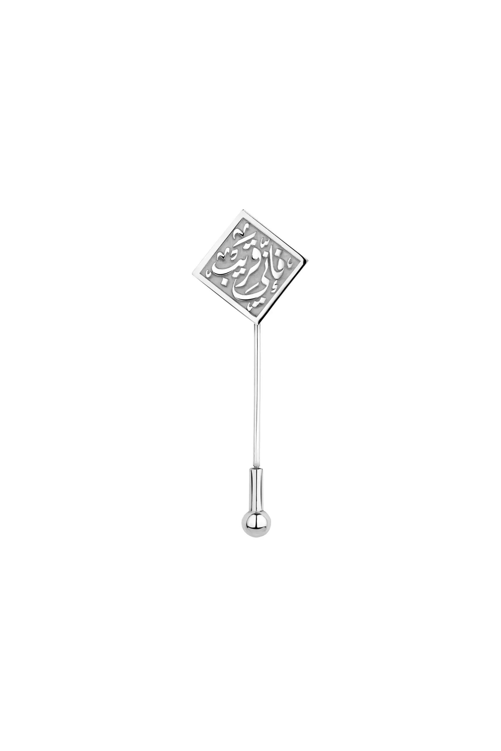 Dhat Silver Platinum-Plated Pin