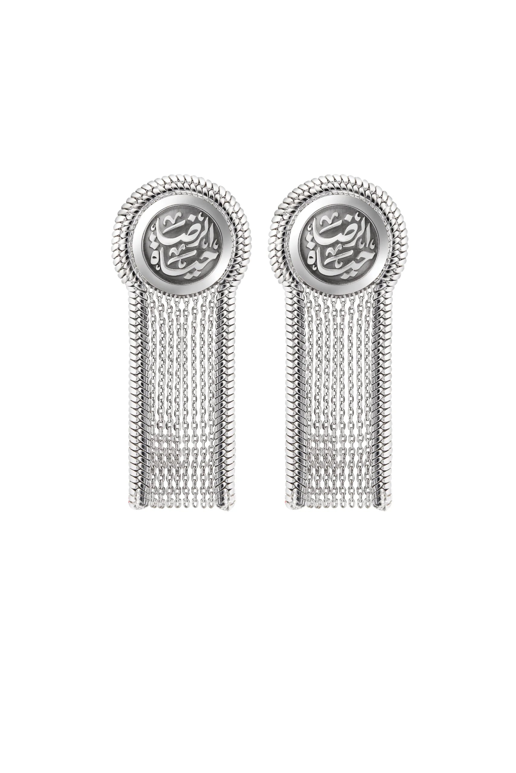Zeena Tassel Earrings