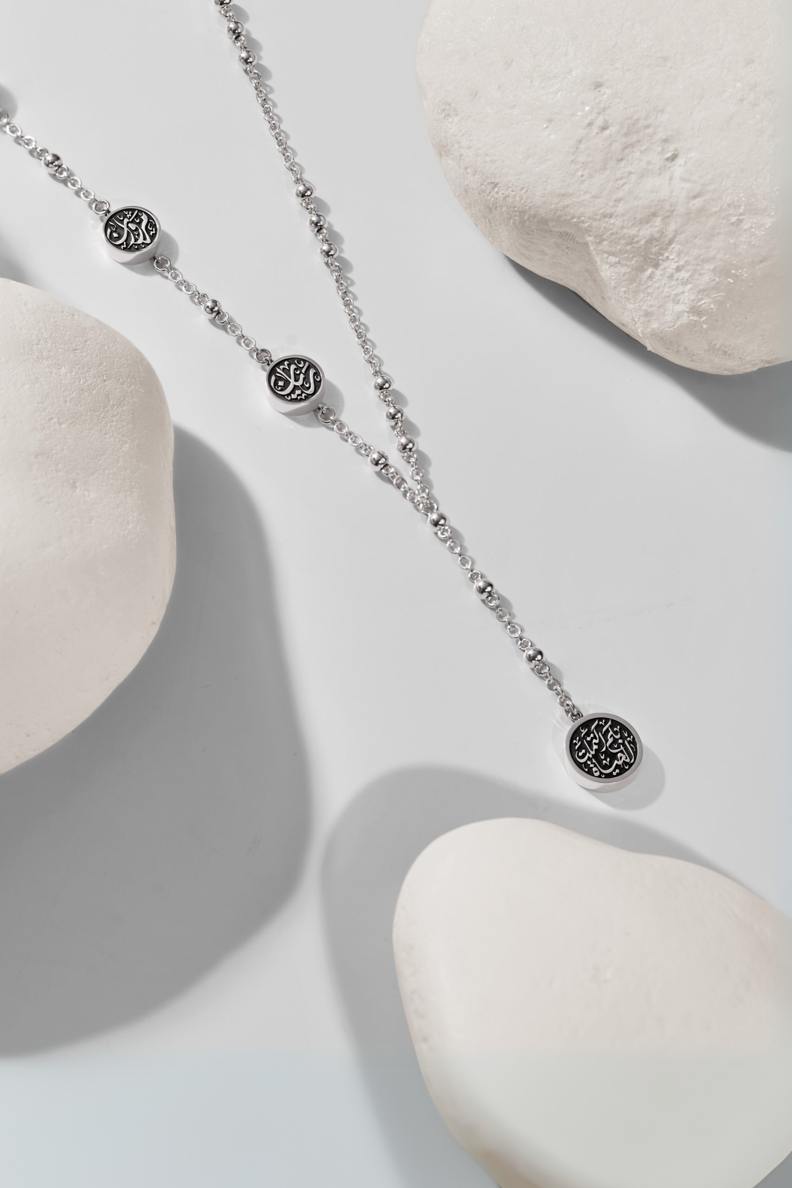 Zeena Long Necklace