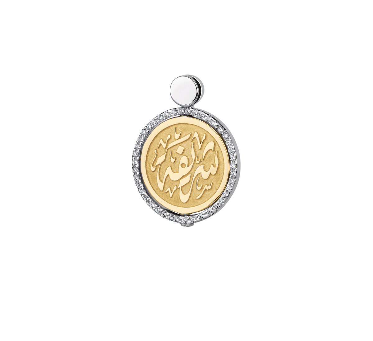 Zeena Rolling Pendant - Double Side Gold