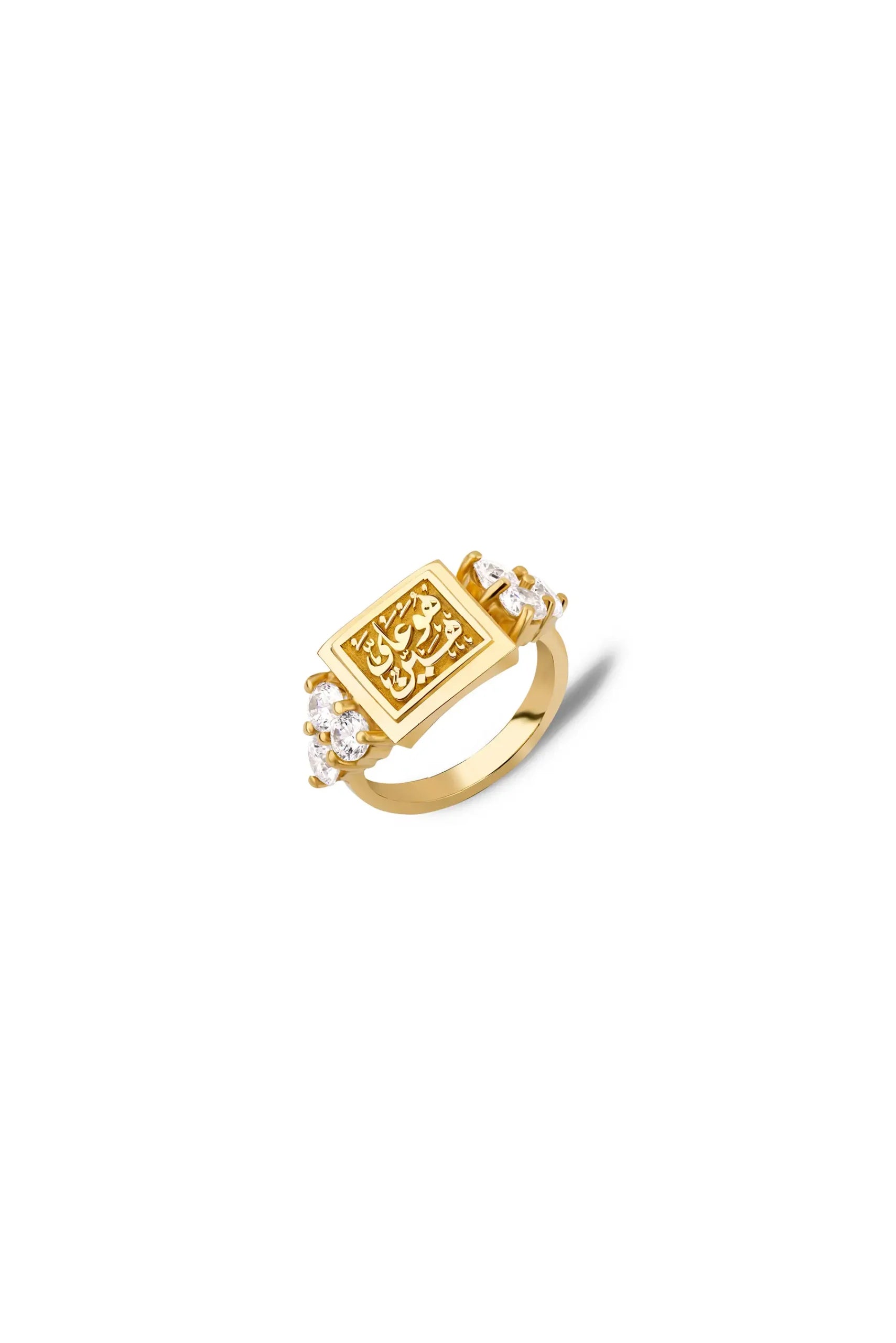 Elham Gold Ring