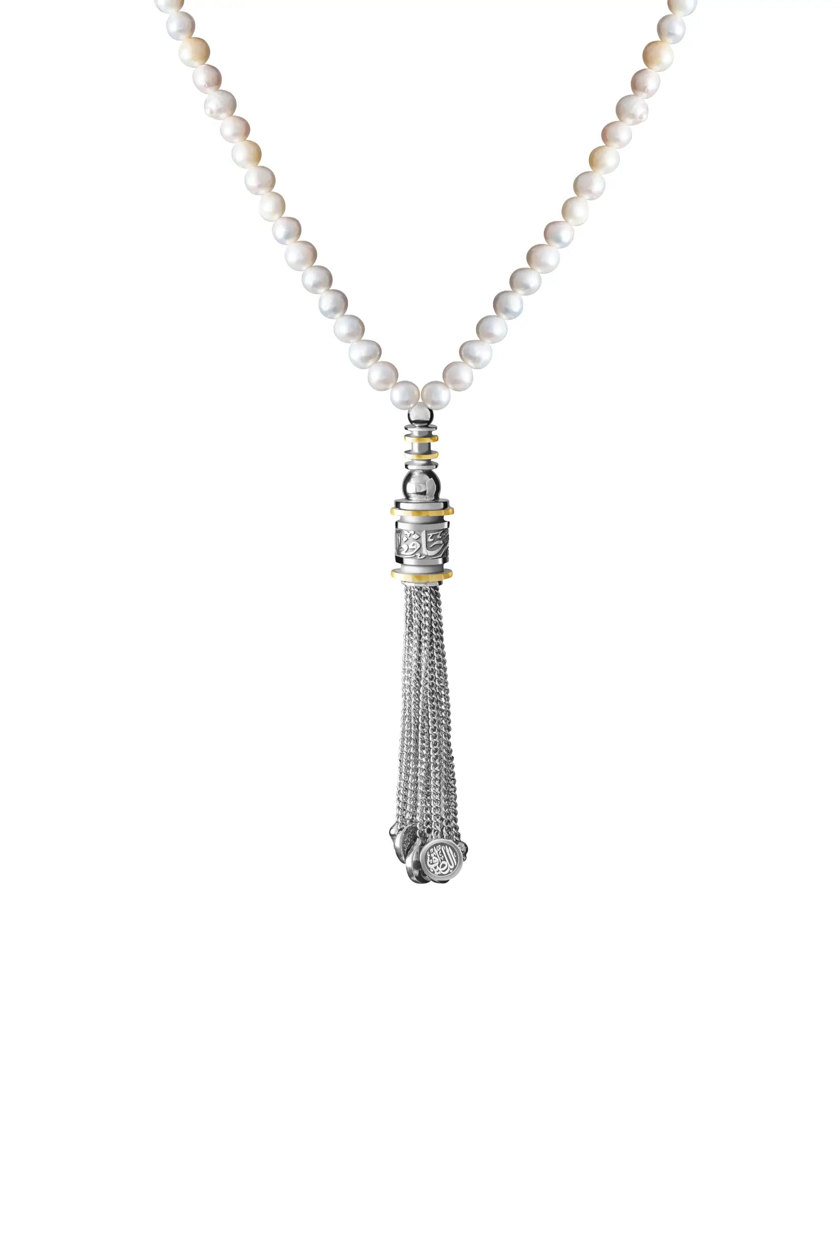Luxury Gold & Silver Rosary