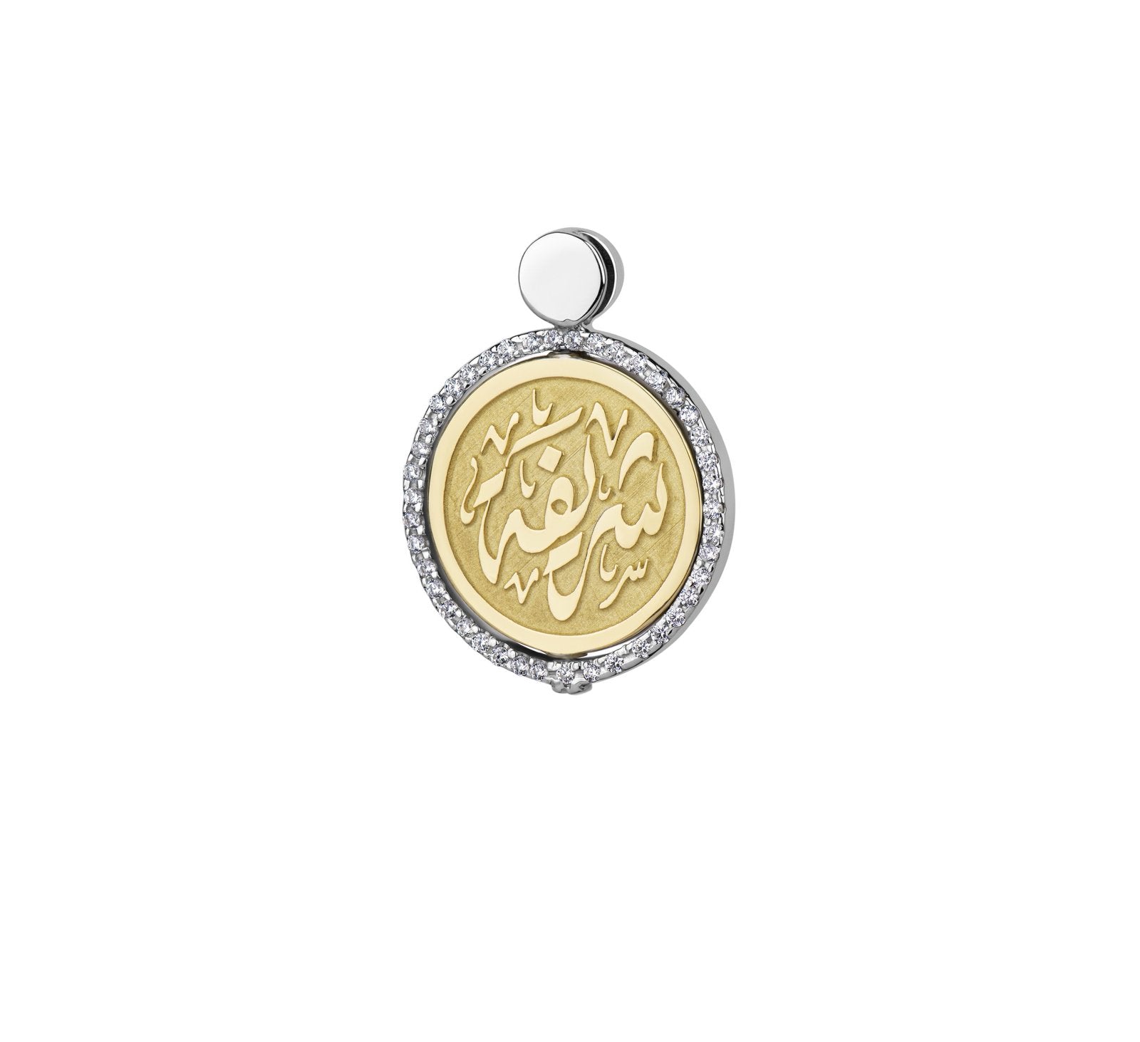 Zeena Rolling Pendant - One Side Gold