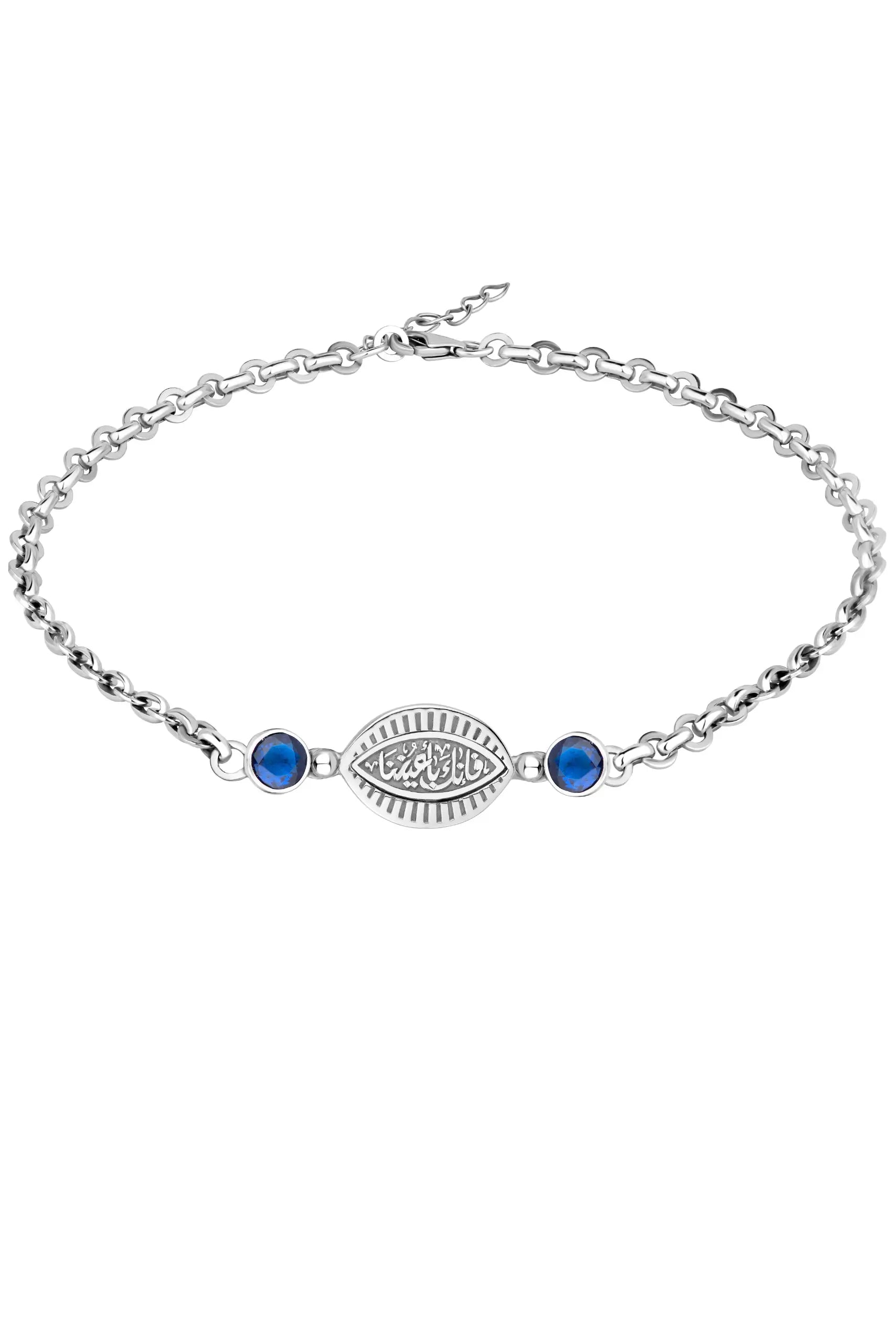 Ruh Eye Silver Choker