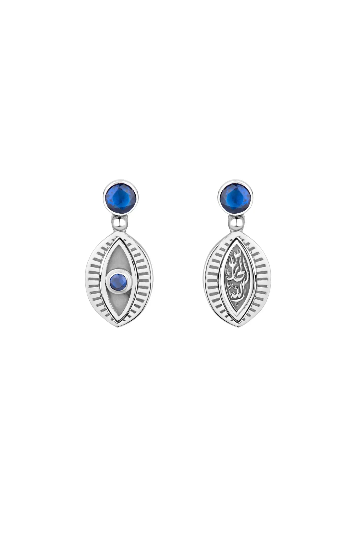 Ruh Eye Silver Earrings