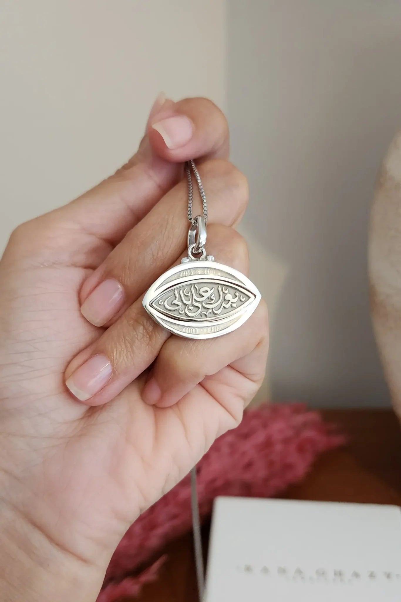 Ruh silver Pendant