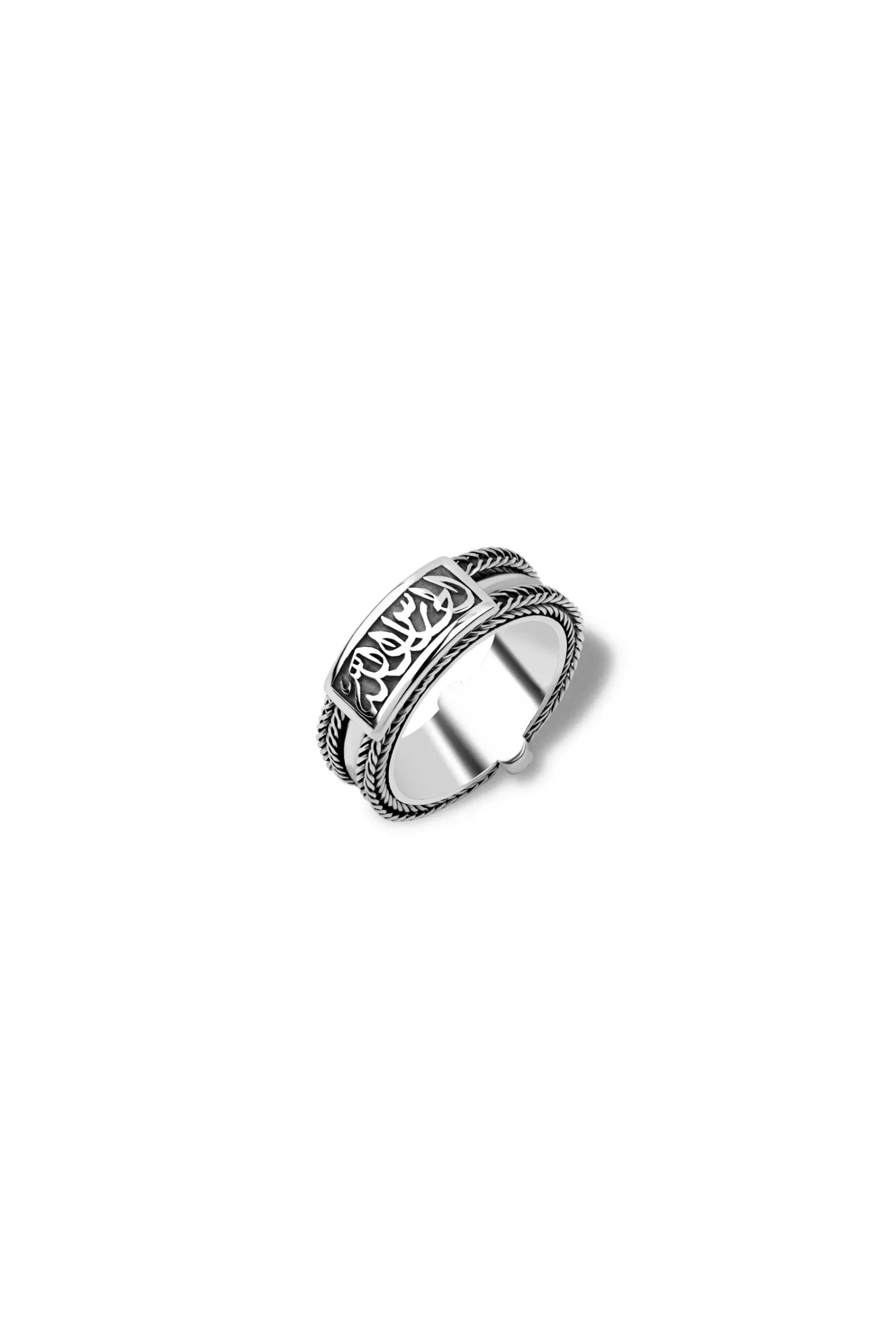 Elham Silver Band