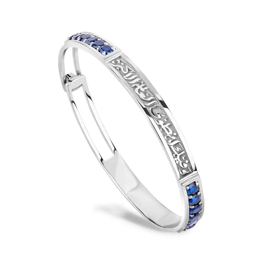 Elham Silver Bangle