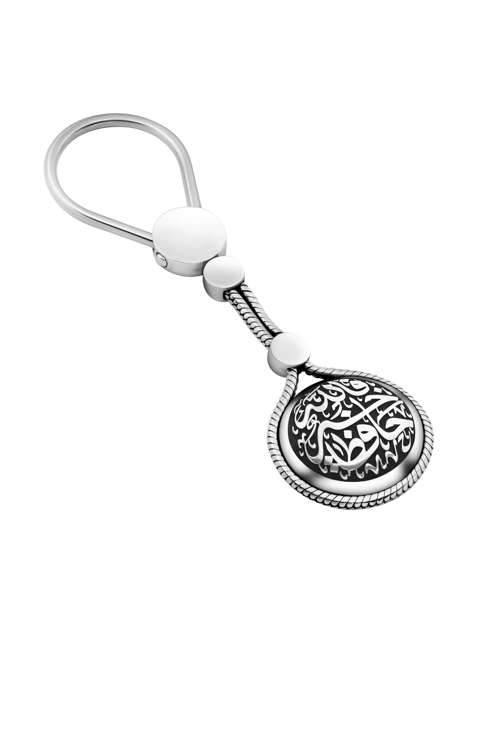 Zeena Silver Keychain