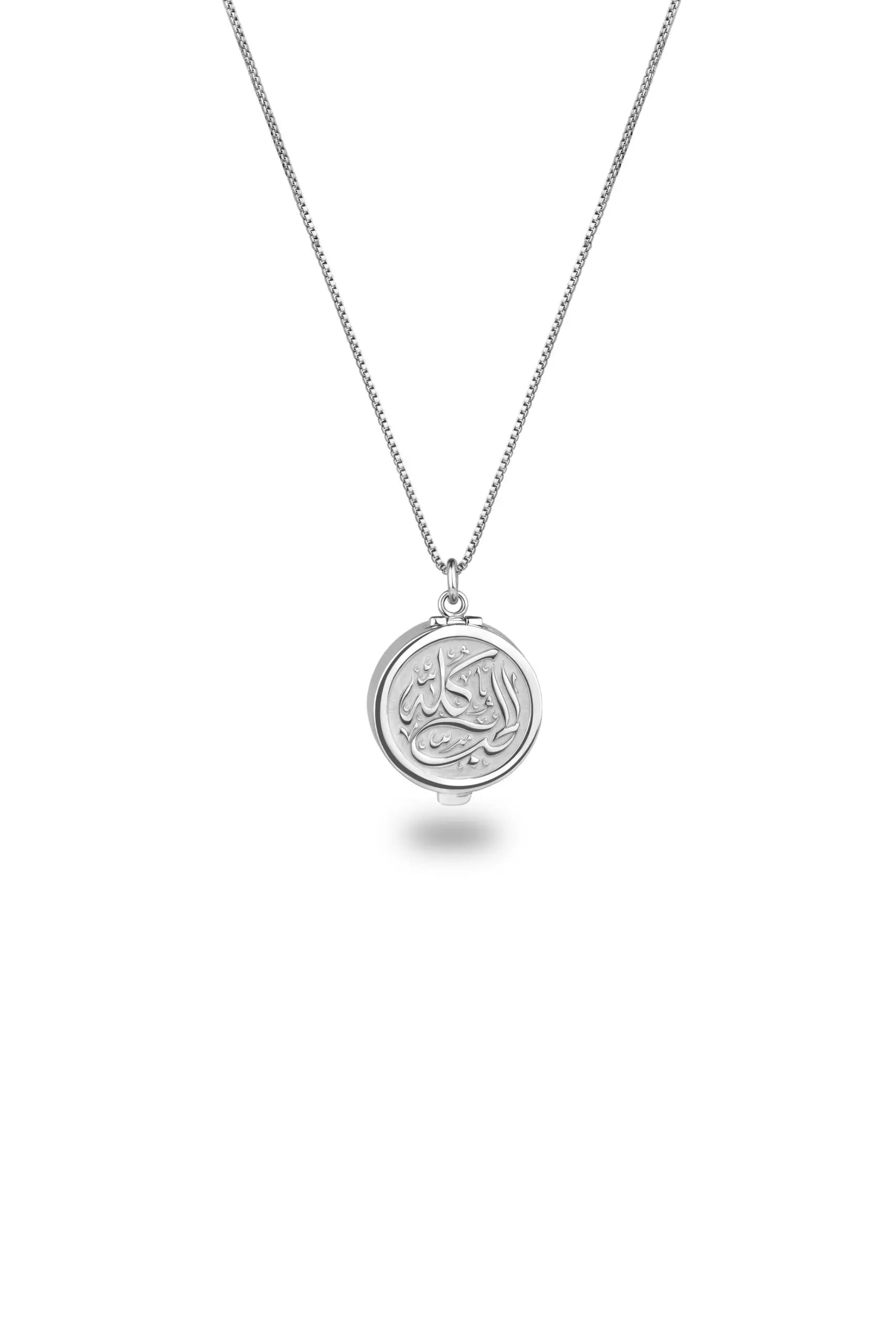 Zeena Silver Locket