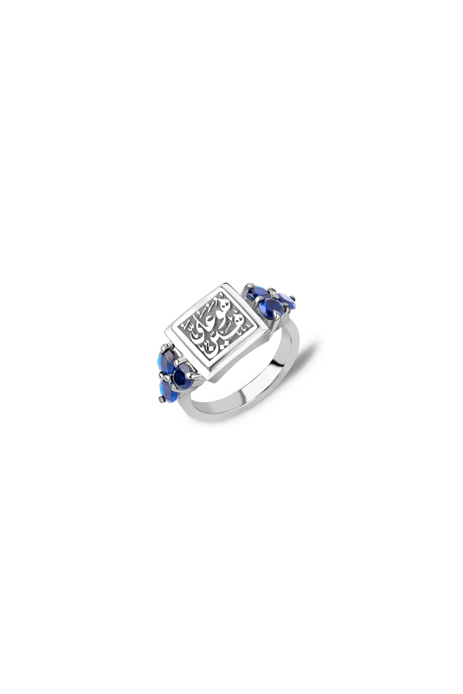 Elham Silver Ring