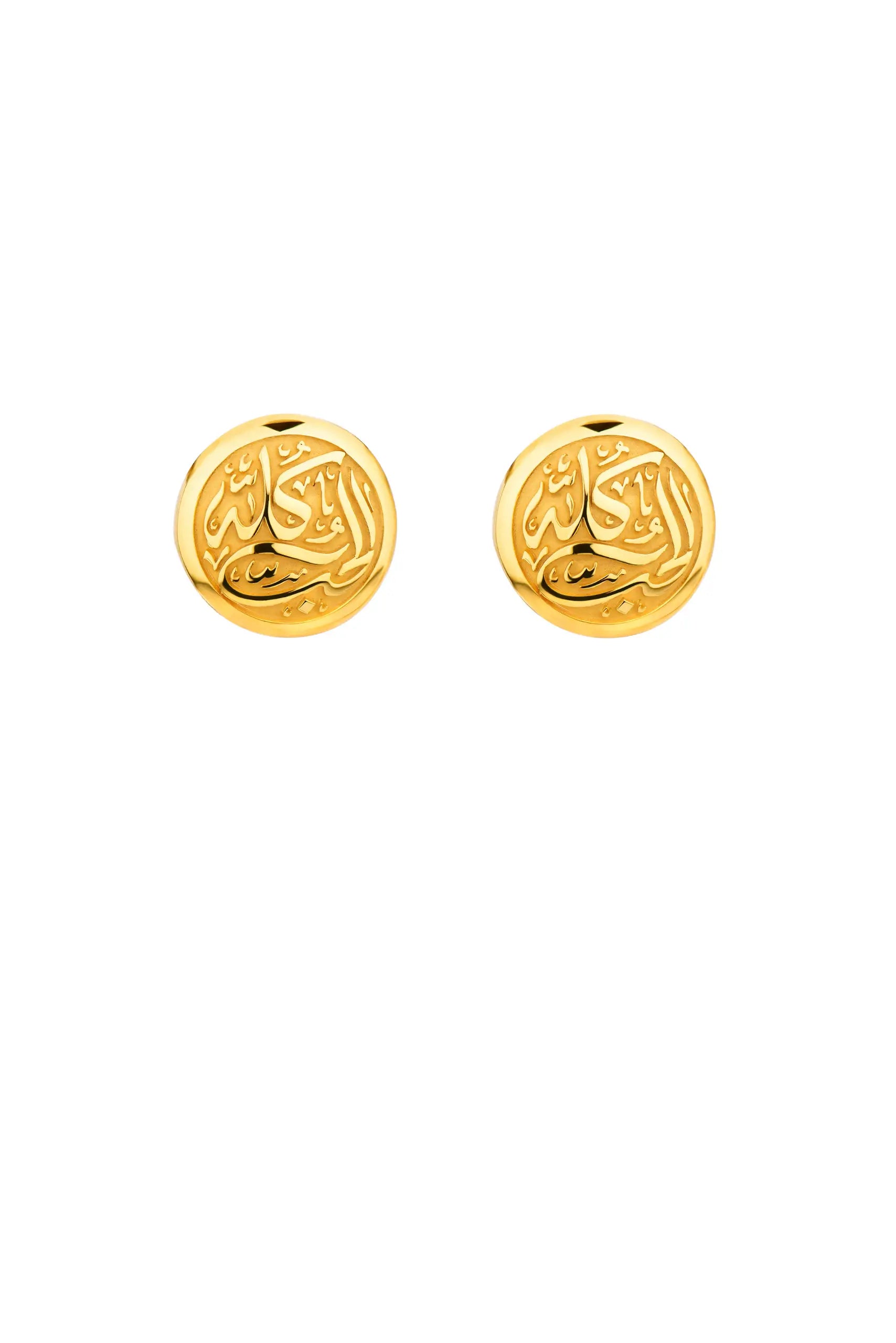 Zeena Gold Cluster Earrings