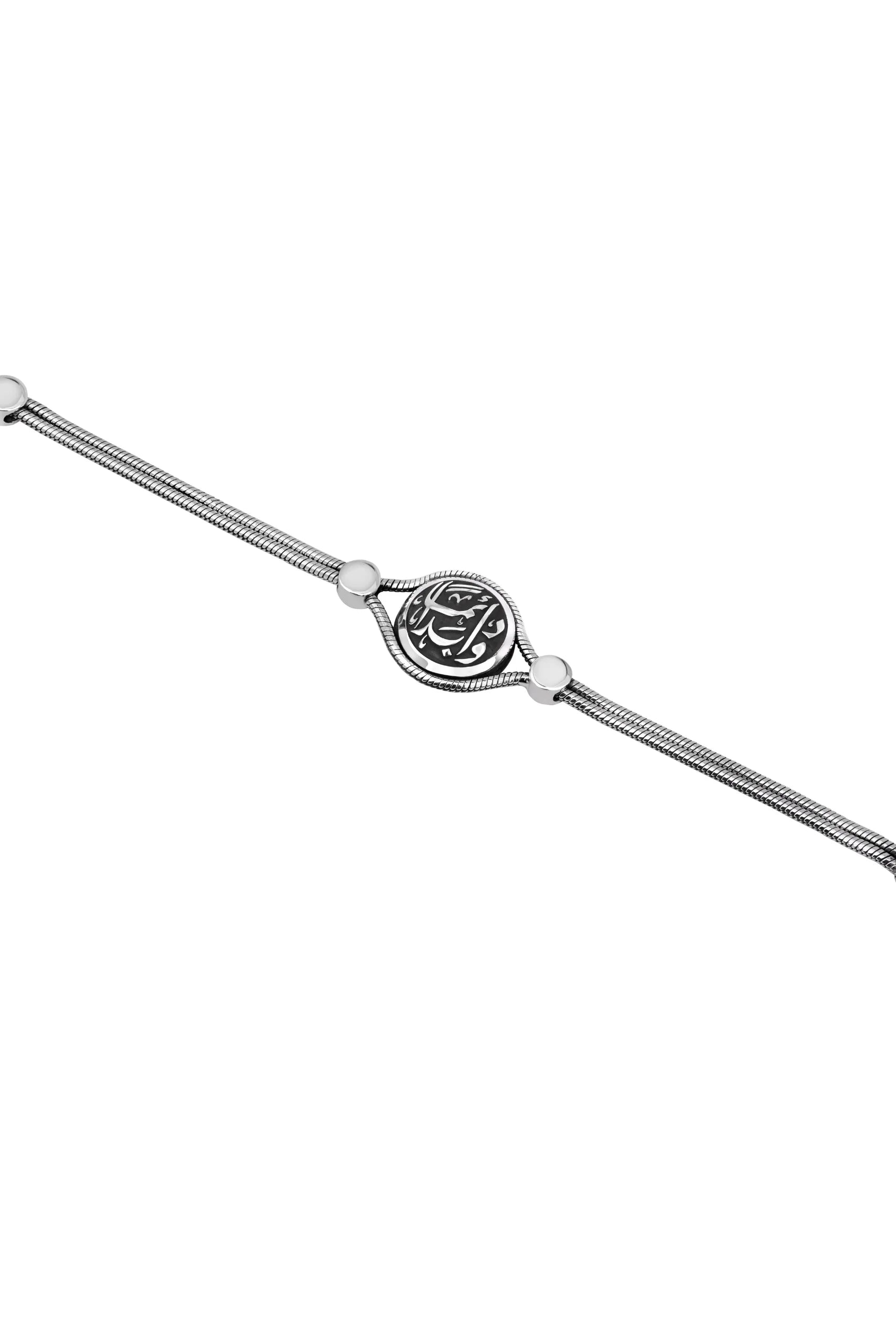 Zeena Silver Round Bracelet