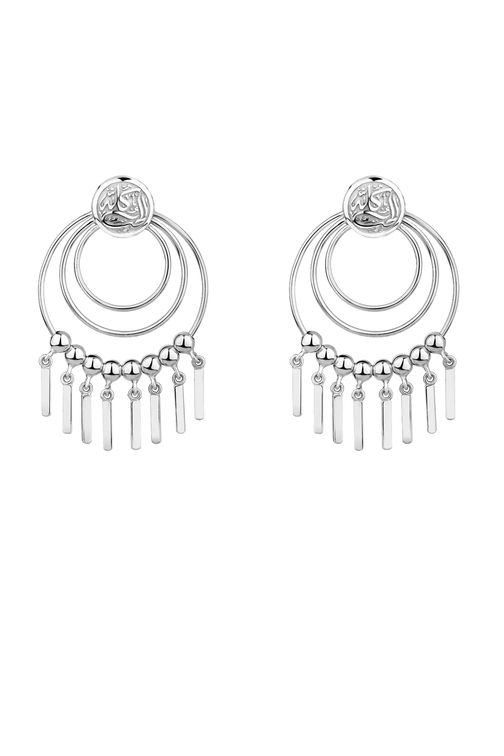 Zeena Tassel Hoop Earring Silver