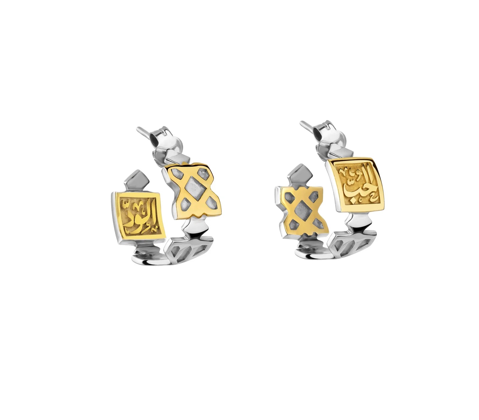 Dhat Mixed Hoop Earrings